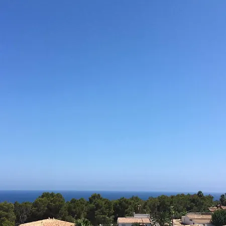 La Casananas Σπίτι διακοπών *