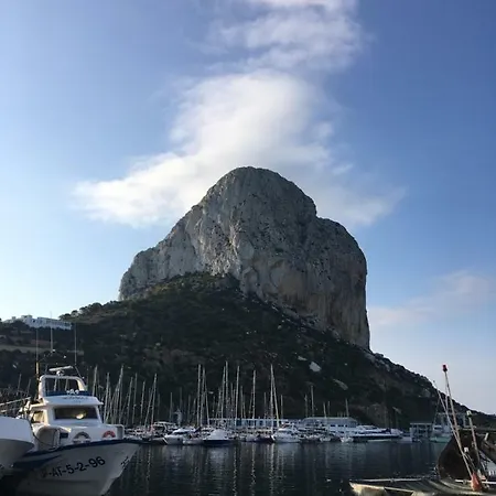 La Casananas * Κάλπε